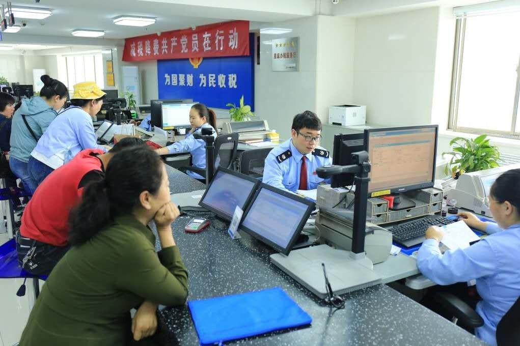 減下來的稅怎么用？高新技術企業這樣做——互聯網信息技術服務篇